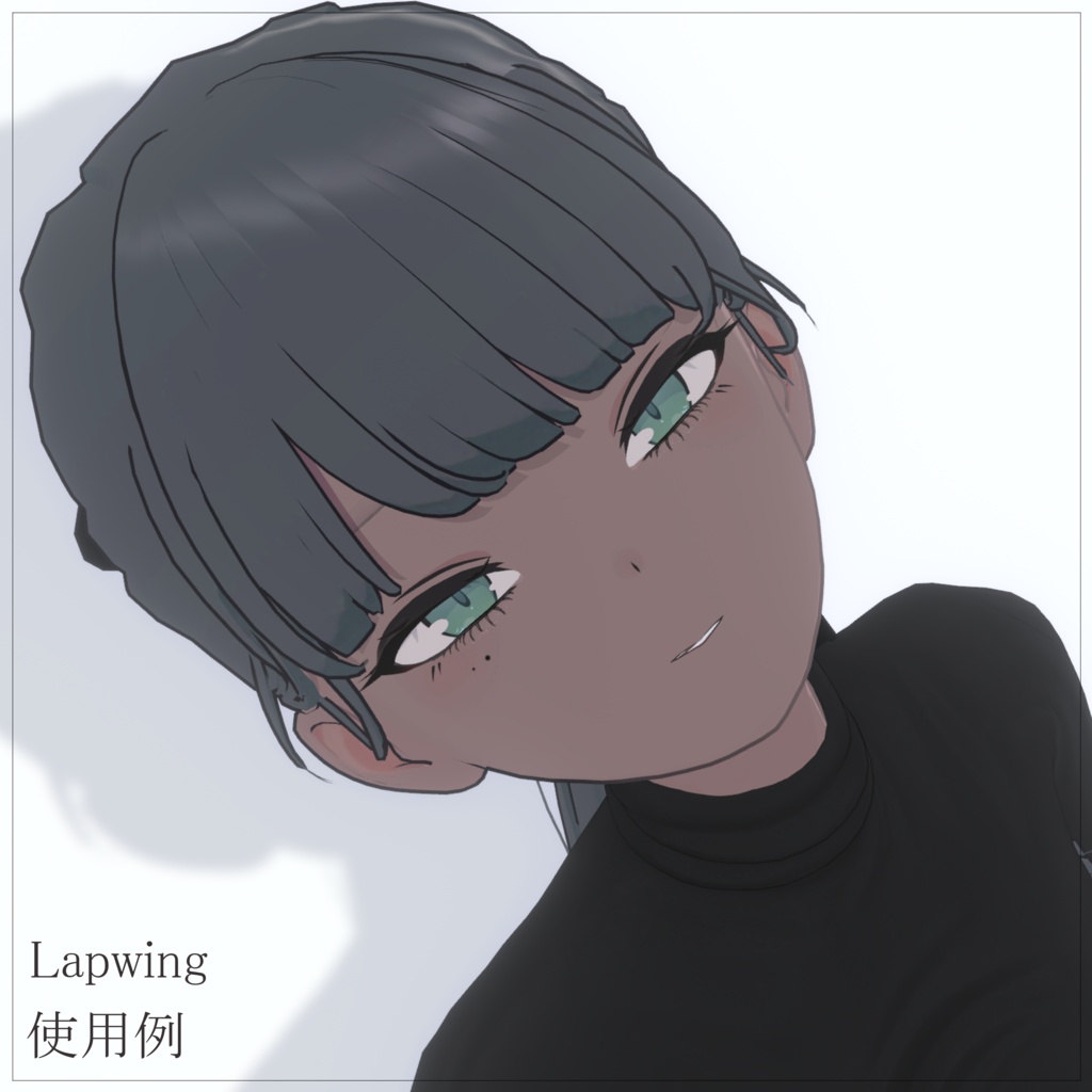 【Lapwing専用】+α地雷メイク