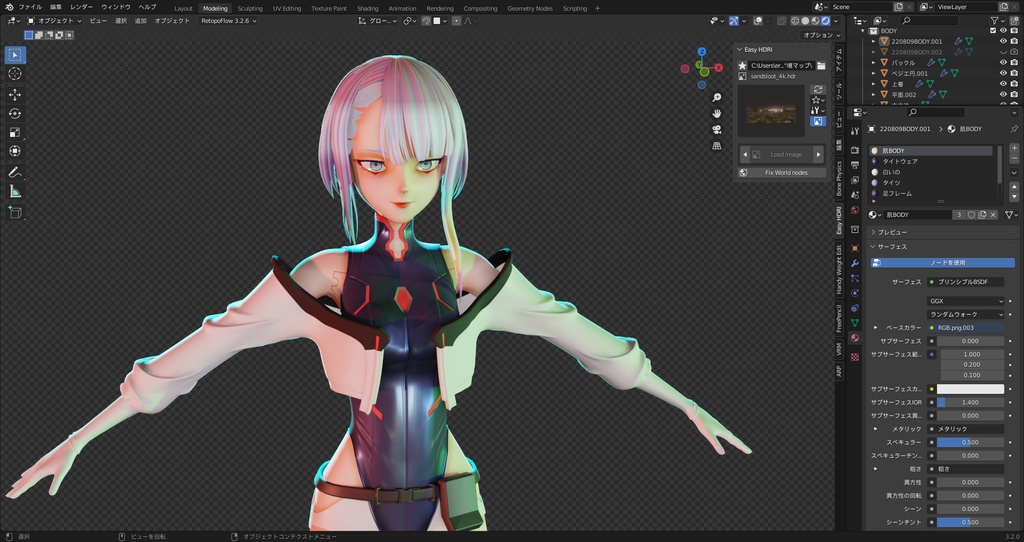 ルーシー3Dモデル【blender】【サイバーパンクエッジランナーズ】 - 0