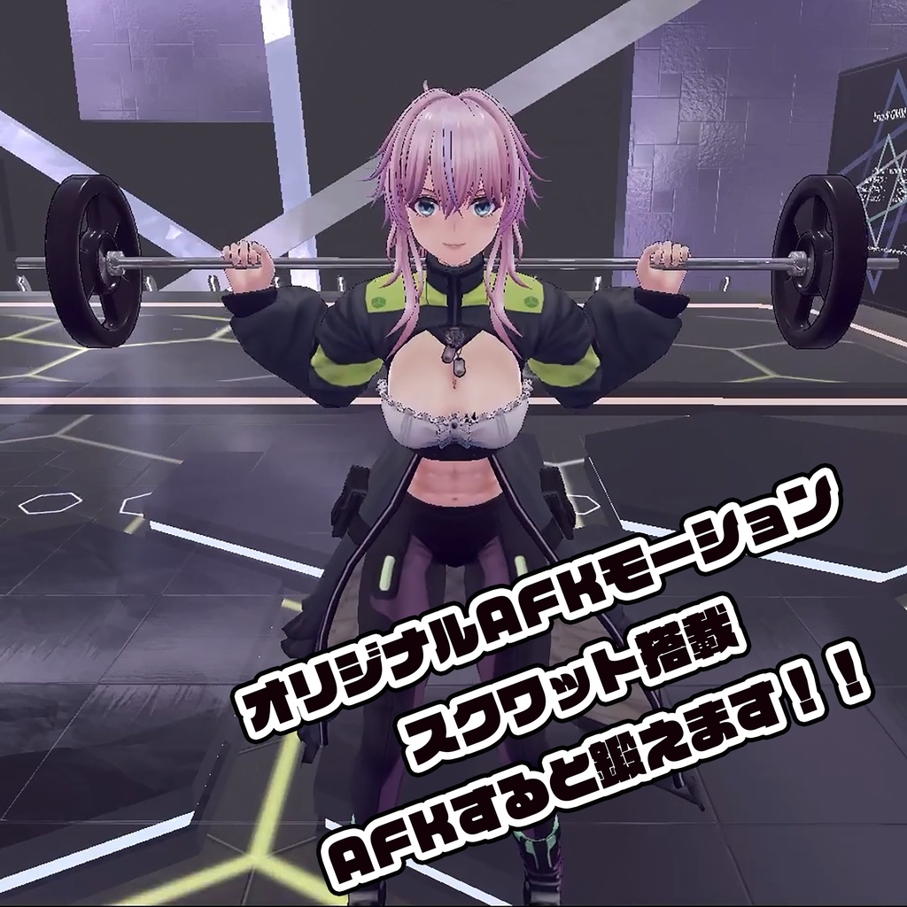 オリジナル3Dモデル 腹筋女子~ジークリッドさん~ blenderファイル付属