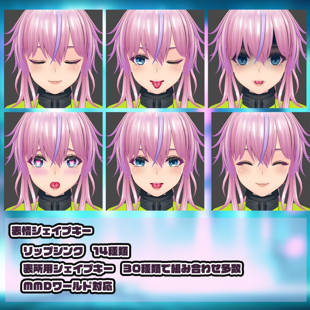 オリジナル3Dモデル 腹筋女子~ジークリッドさん~ blenderファイル付属