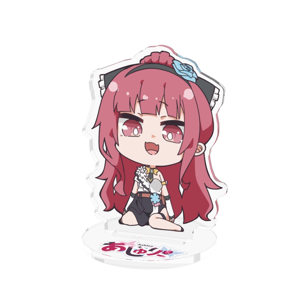 あしゅりーアクリルフィギュア各種