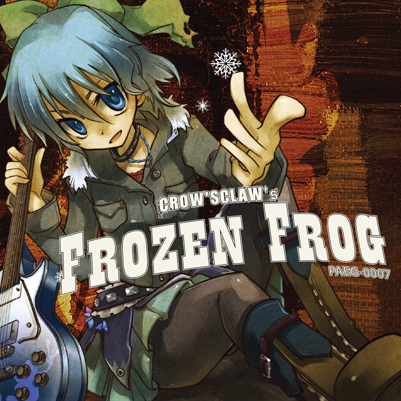Frozen Frog