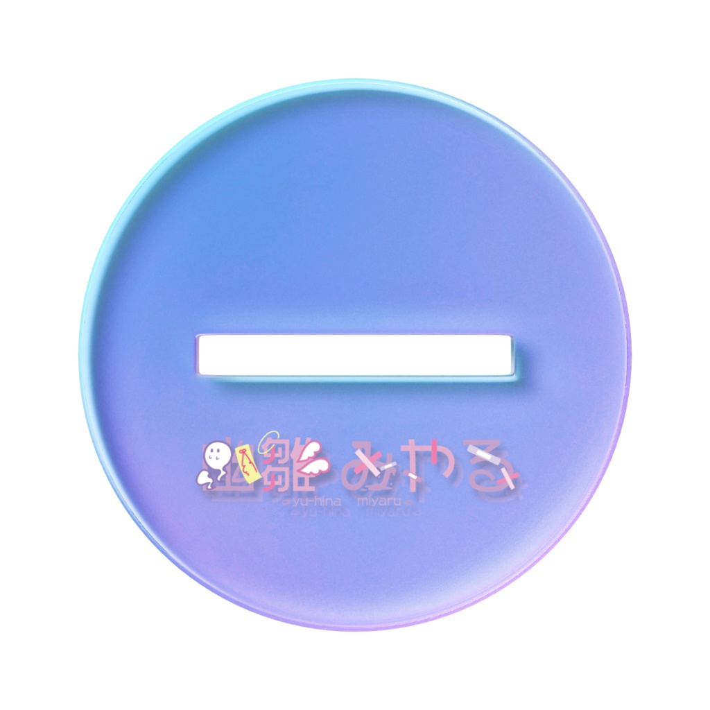 kill yu-! アクリルスタンド