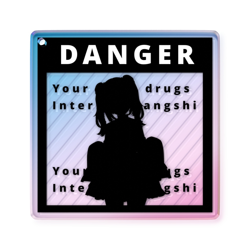 DANGER アクリルキーホルダー