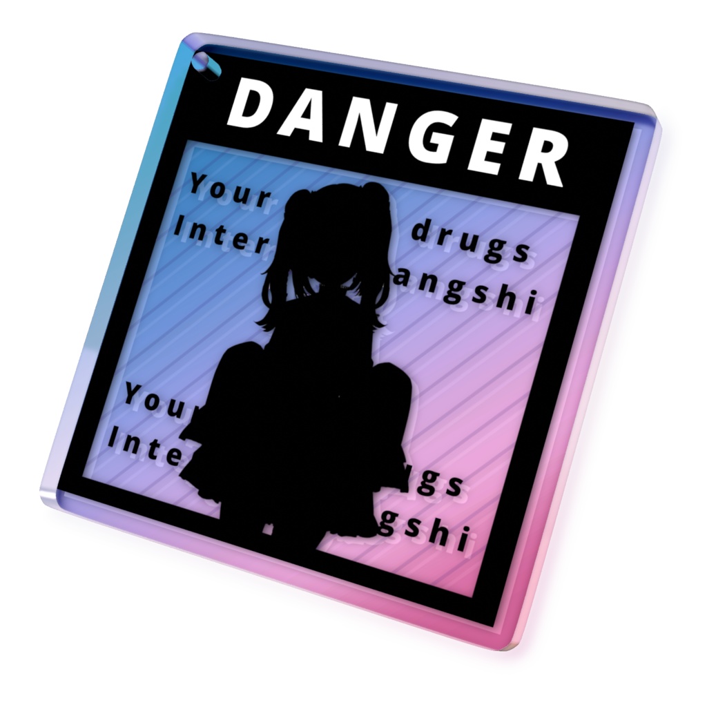 DANGER アクリルキーホルダー