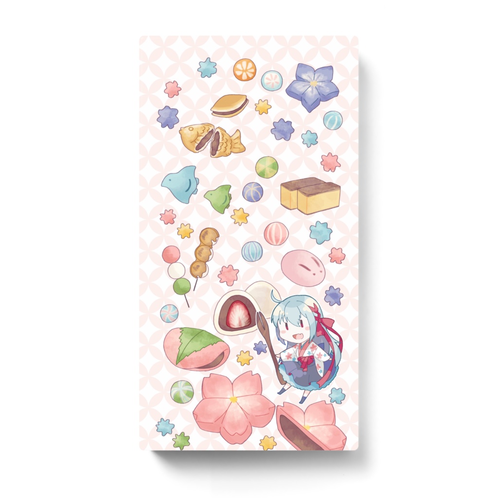 和菓子とうちの子