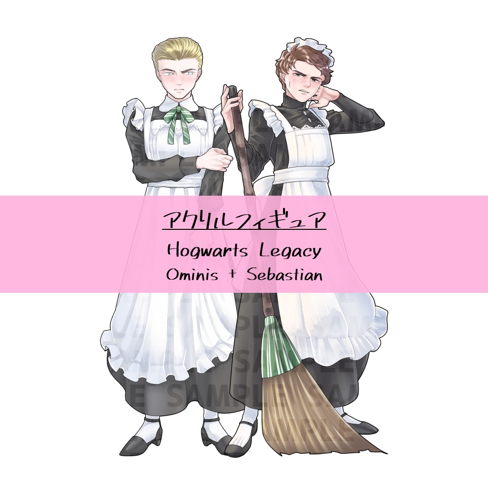【HL】メイドアクリルフィギュア【セバ＋オミ】