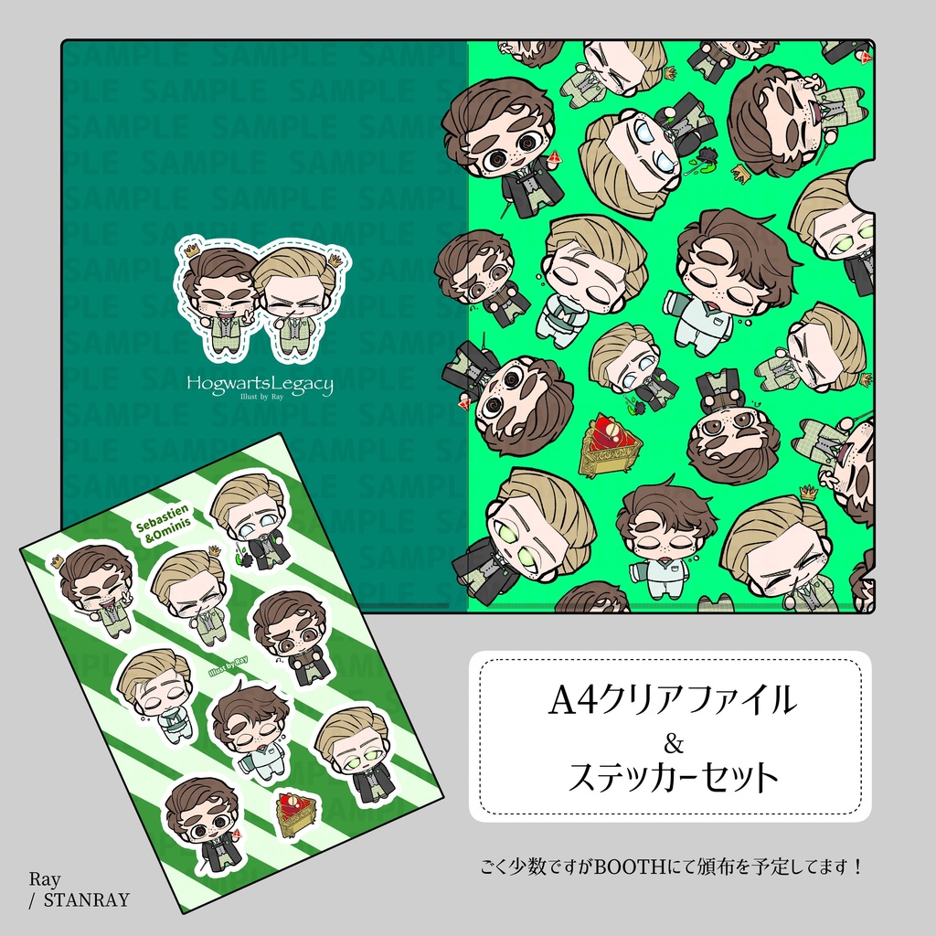EXO 7周年7th シウミンミンソクフォトステッカートレカ ステッカー