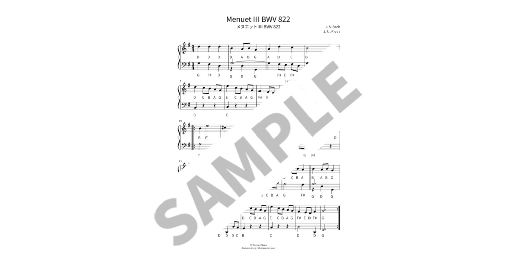 【ABC付き簡単ピアノ楽譜】メヌエット III BWV 822 / J. S. バッハ