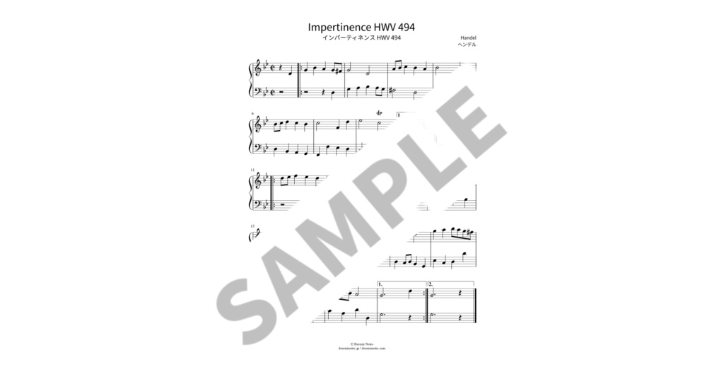 【簡単ピアノ楽譜】インパーティネンス HWV 494 / ヘンデル