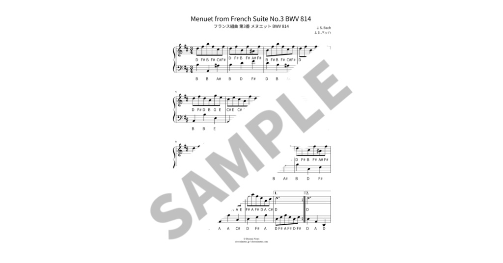【ABC付きピアノ楽譜】フランス組曲 第3番 メヌエット BWV 814 / J. S. バッハ