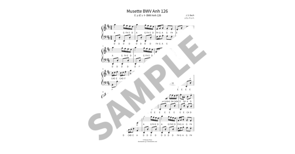 【ABC付き簡単ピアノ楽譜】ミュゼット BWV Anh 126 / J. S. バッハ