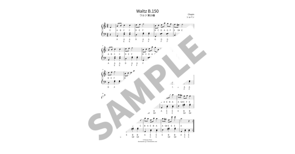 【ABC付き簡単ピアノ楽譜】ワルツ 第19番 / ショパン