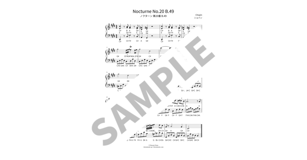 【ABC付き簡単ピアノ楽譜】ノクターン 第20番 B.49 / ショパン