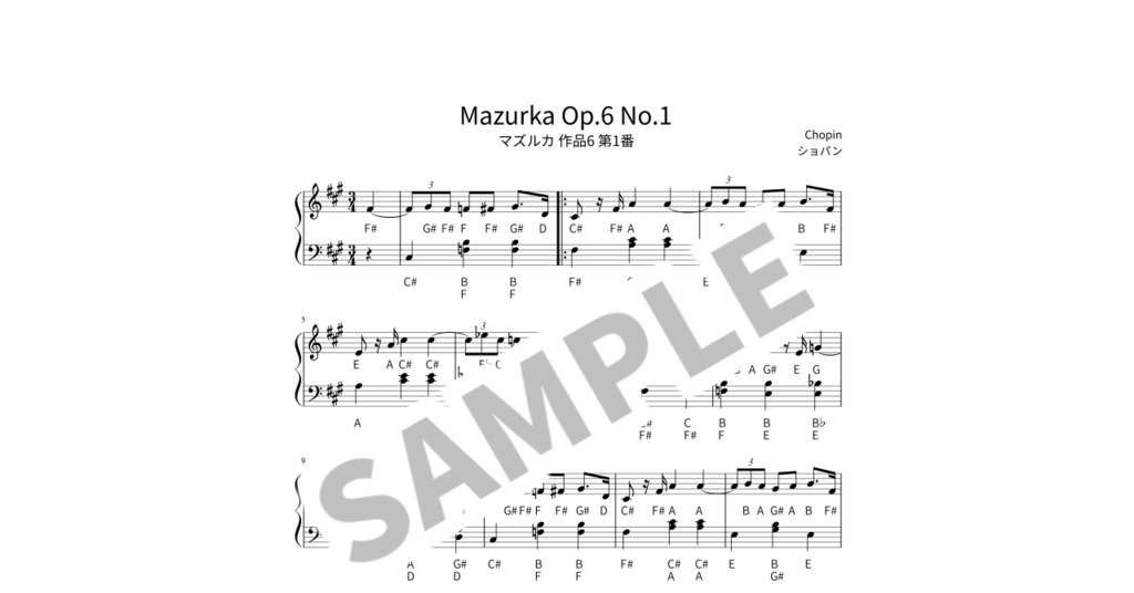 【ABC付き簡単ピアノ楽譜】マズルカ 作品6 第1番 / ショパン