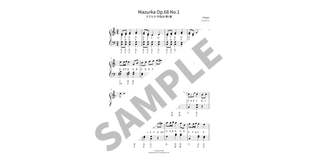 【ABC付き簡単ピアノ楽譜】マズルカ 作品68 第1番 / ショパン