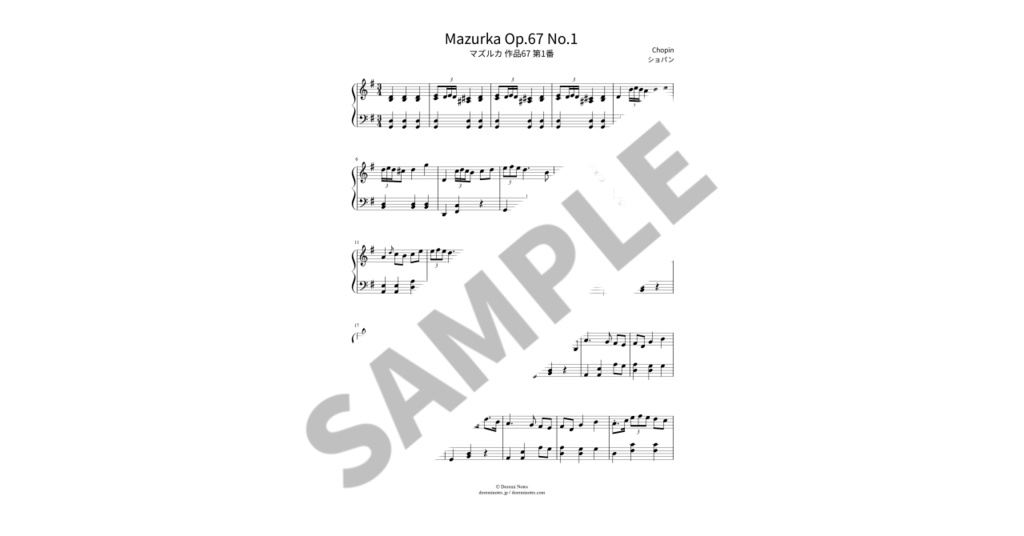 【簡単ピアノ楽譜】マズルカ 作品67 第1番 / ショパン