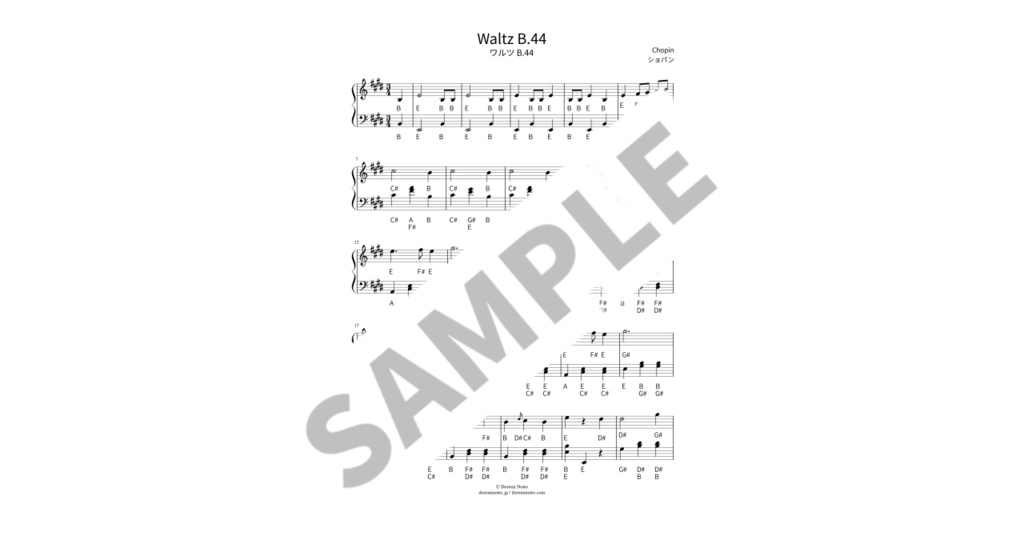 【ABC付き簡単ピアノ楽譜】ワルツ B.44 / ショパン