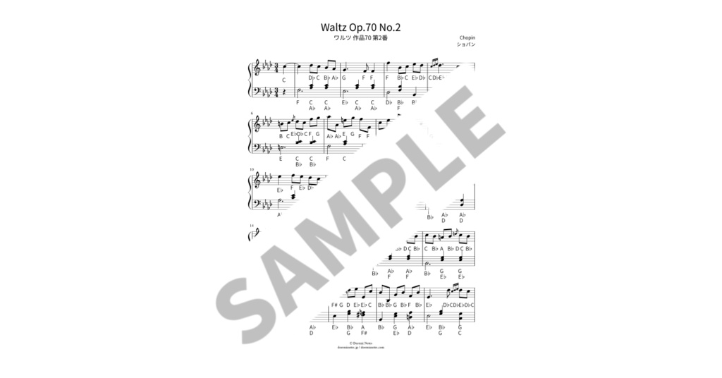 【ABC付き簡単ピアノ楽譜】ワルツ 作品70 第2番 / ショパン