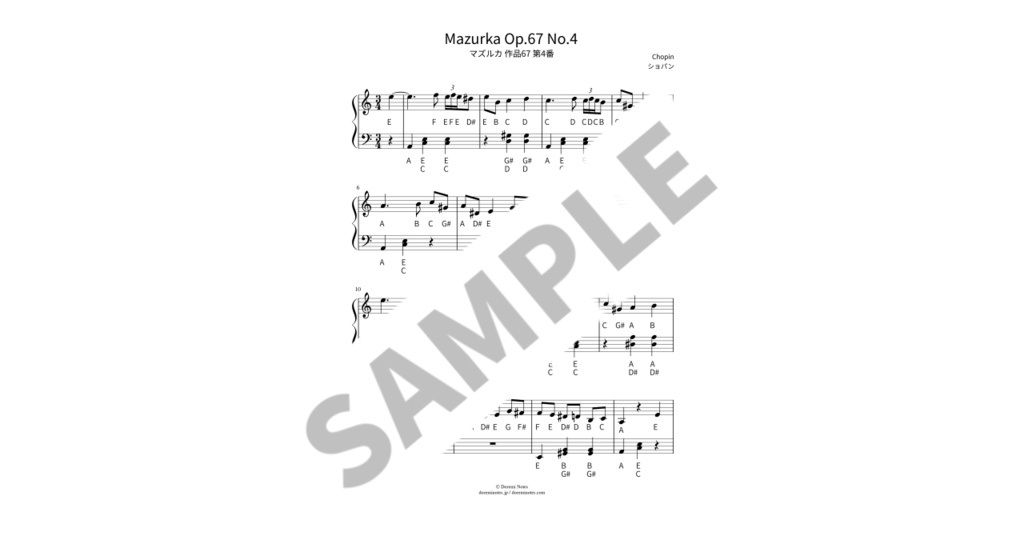 【ABC付き簡単ピアノ楽譜】マズルカ 作品67 第4番 / ショパン
