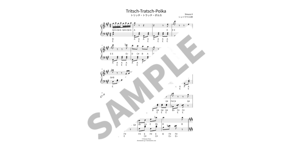 【ABC付き簡単ピアノ楽譜】トリッチ・トラッチ・ポルカ / シュトラウス2世