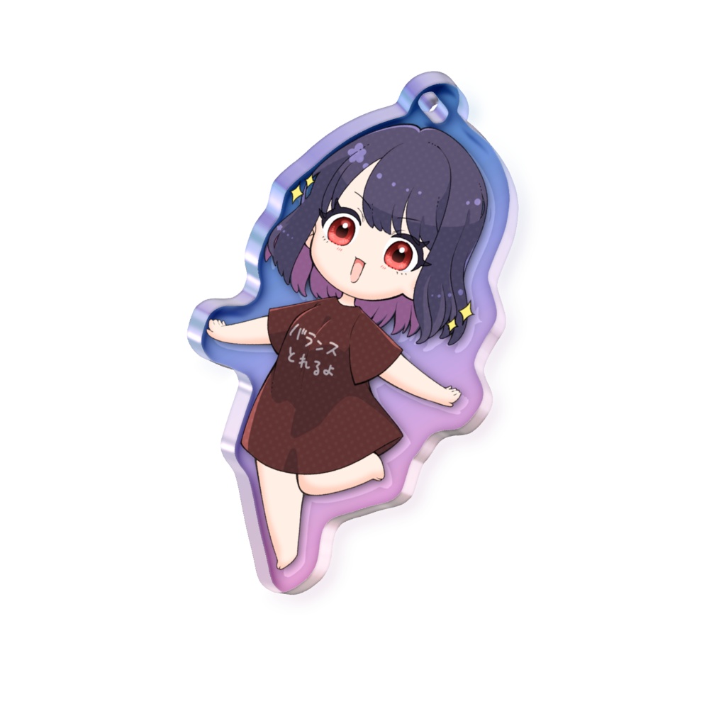 バランスとれるよ浮ちゃんキーホルダー