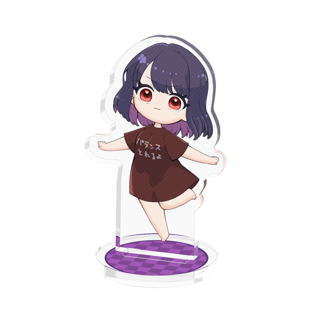バランスとれるよ浮ちゃんスタンド