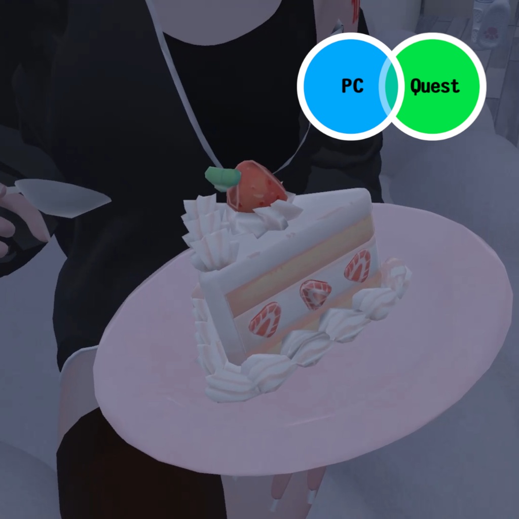 Strawberry Cake Avatar Prefab