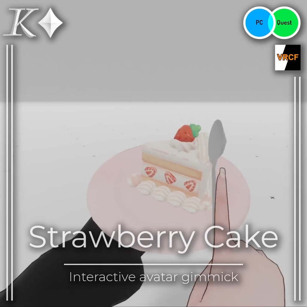 Strawberry Cake Avatar Prefab