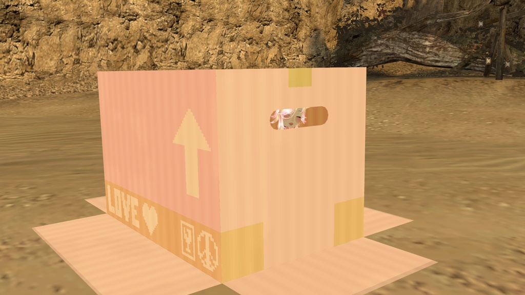 Sneaking Box Solid Avatar Prefab