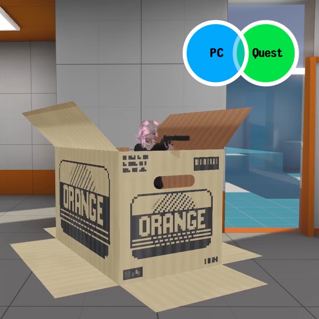 Sneaking Box Solid Avatar Prefab