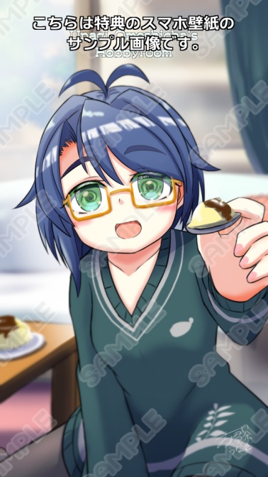 お召茶 右凪(おめしちゃ うなぎ)アクリルフィギュア