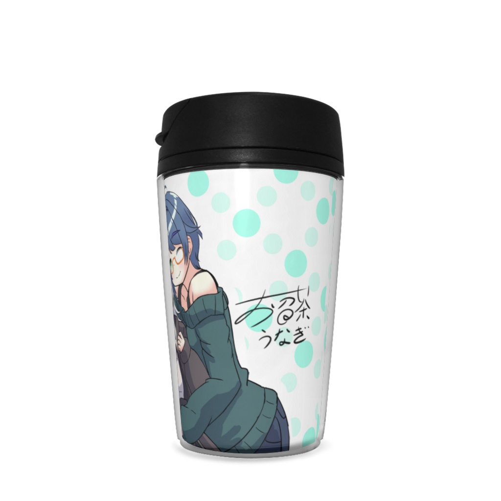 お茶目3姉妹2周年記念サイン入りタンブラー