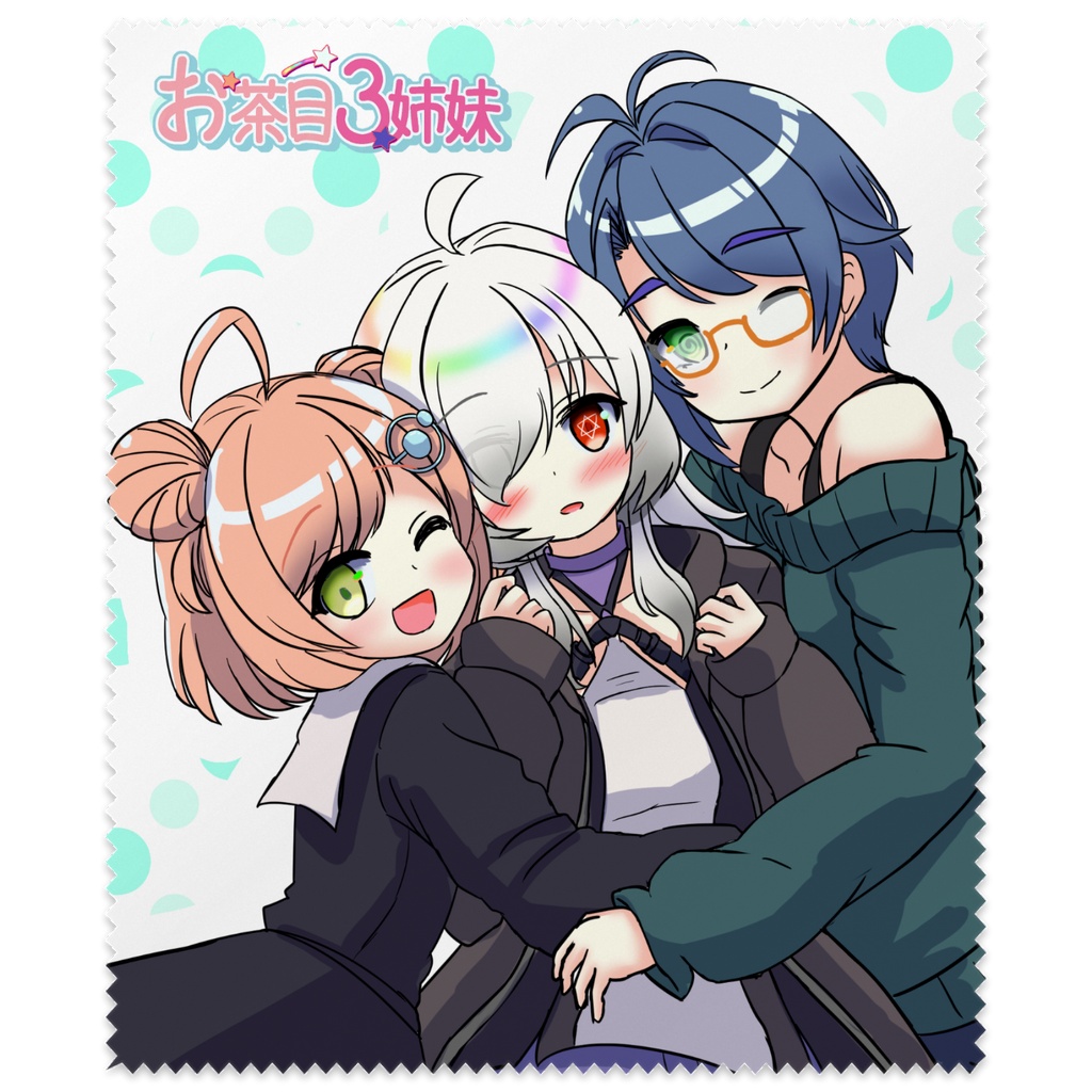 お茶目３姉妹２周年記念マイクロファイバークロス