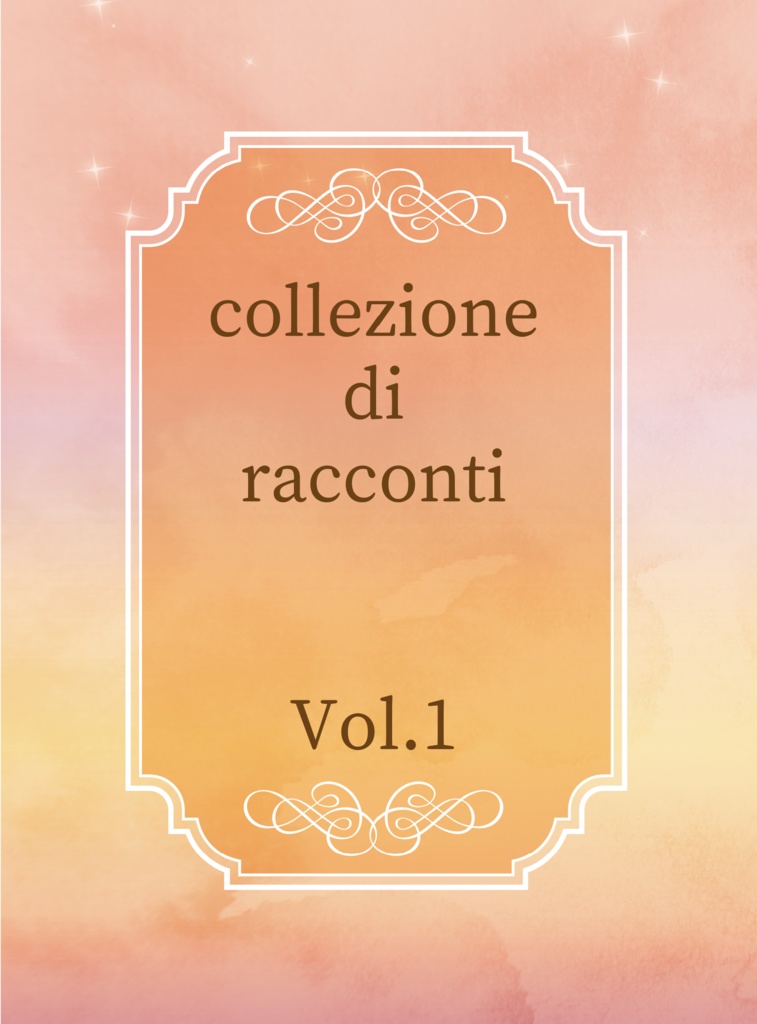 collezione di racconti Vol.1
