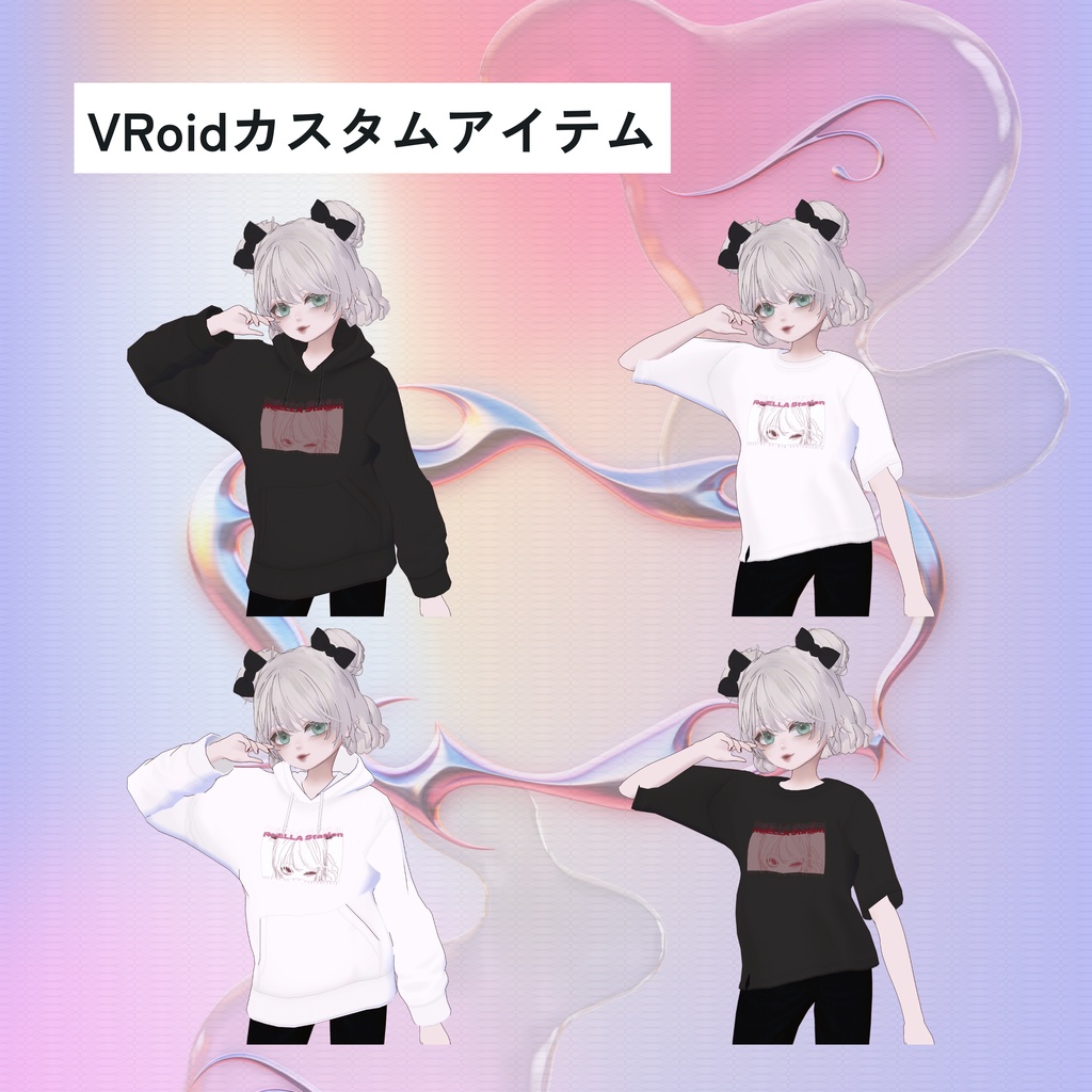 Re:ELLA Station 3rd Anniversary Hoodie & T-Shirts 【VRoid & VRC想定】#れえら部