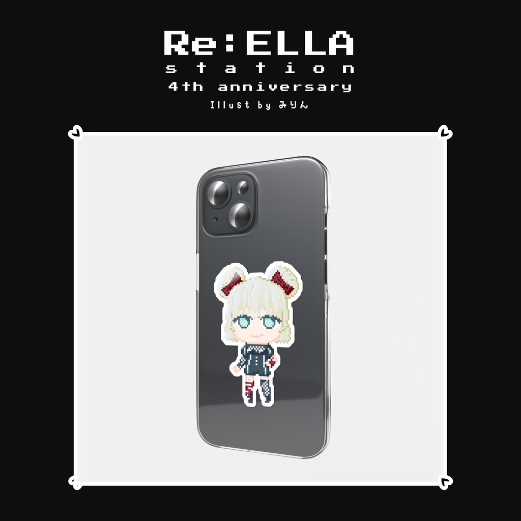 【4周年グッズ】Re:ELLA Station 4th Anniversary スマホステッカー #れえら部