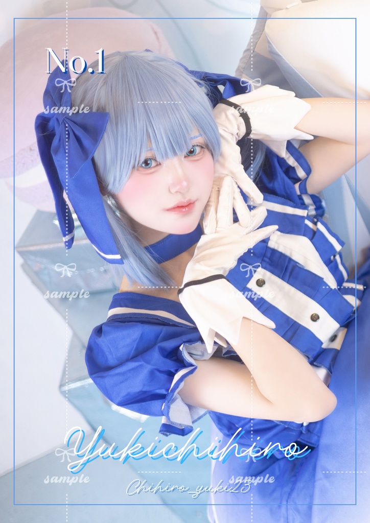 【No.1 Magic Garden 写真集】