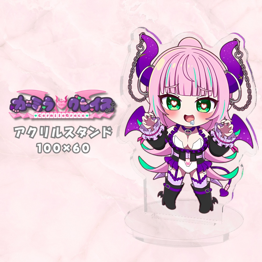 ぐへへアクリルスタンド