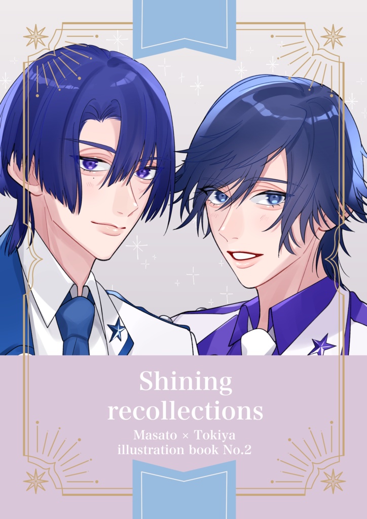 Shining recollections