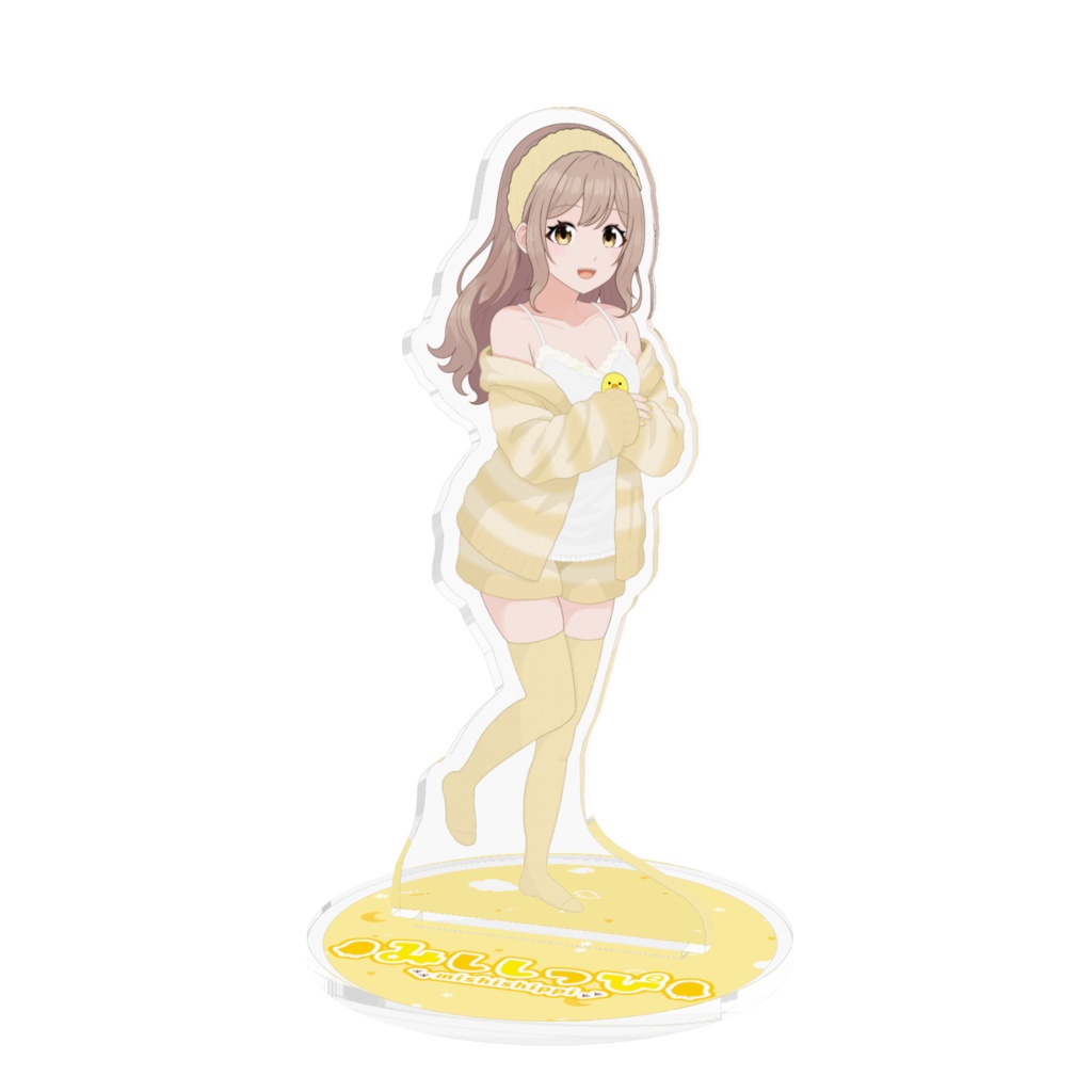 みししっぴ 部屋着アクリルスタンド≪2025誕生日記念≫