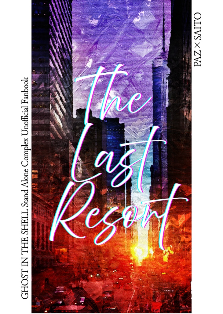The Last Resort