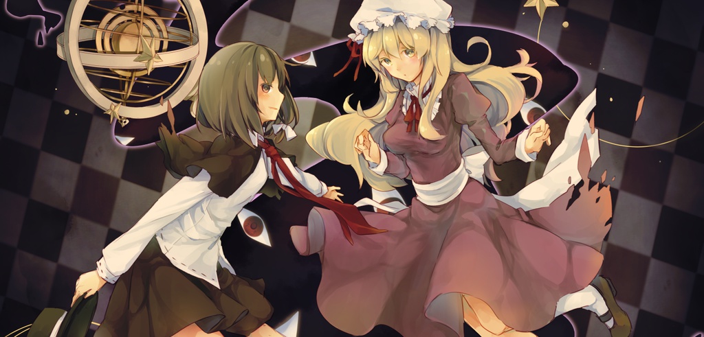 秘封タンブラー