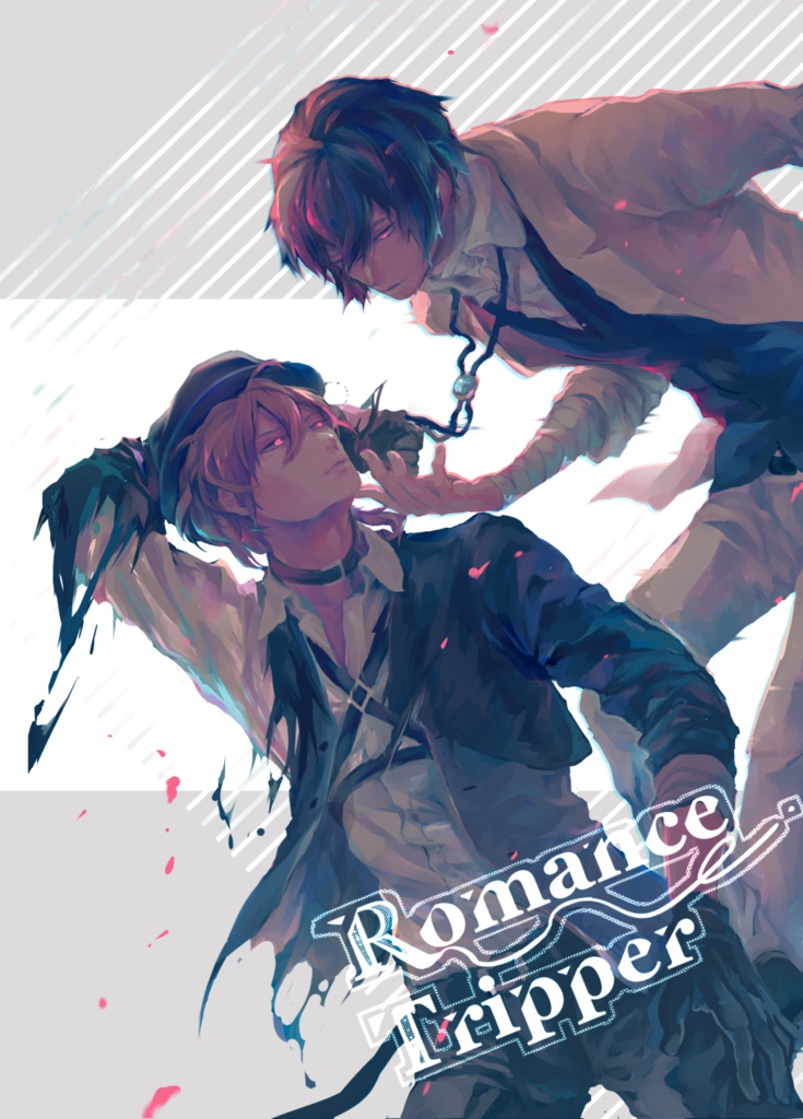 Romance Tripper