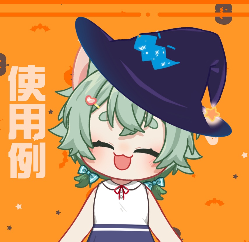 【無料 FREE】雞牌女巫帽