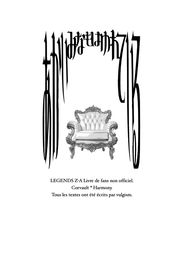 4/17新刊 ✦ カラセイ┊あかいみなもはゆれている(価格改訂版)