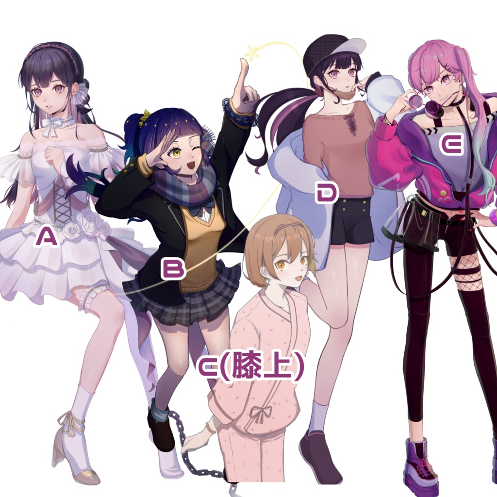 立ち絵(女性)【セール中】