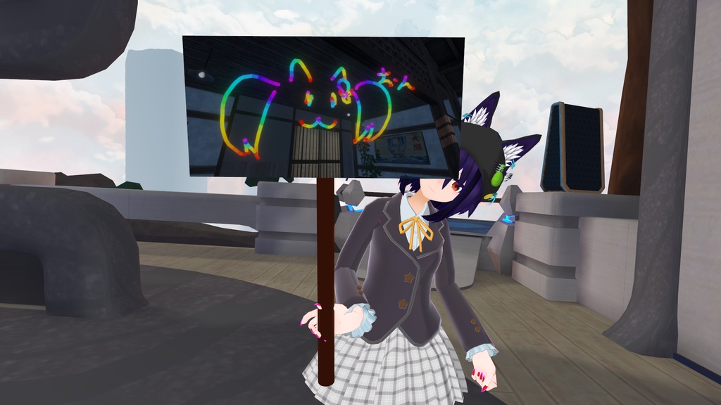 【無料版あり】【VRchat】スクショの貼れる看板