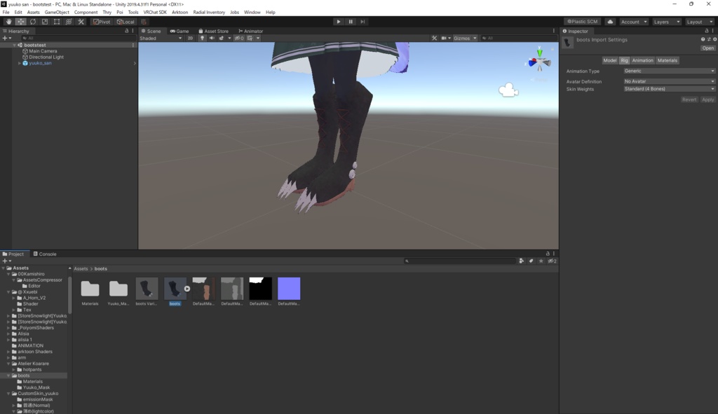 【改変素材】ケモ爪ブーツ