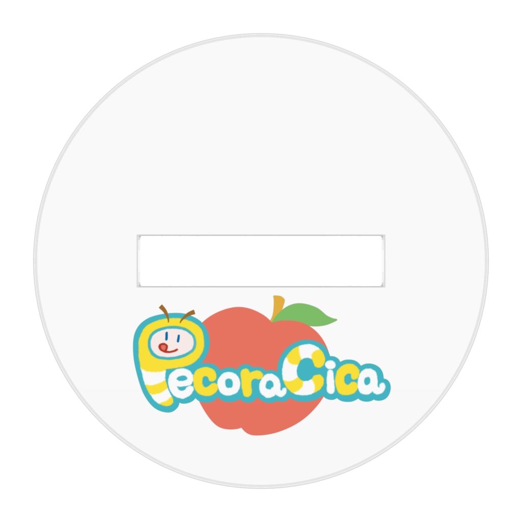 羊セミアクリルフィギュア